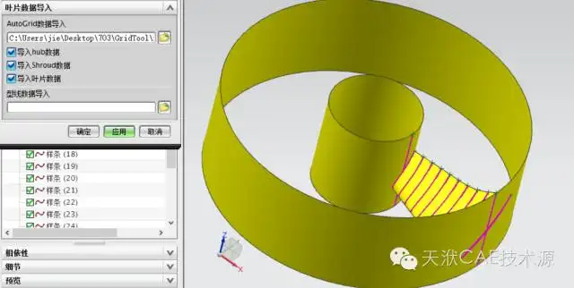 softImg\solidworks\782433d0-3ebb-4520-b176-76a54a258049.jpg